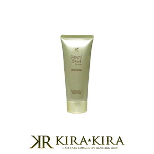 yLINEo^300~N[|zW| ϕi i`XB[g NB[X}bT[WWF 120gb }bT[WN[ p}bT[W WF zbgWF zbg}bT[W ь