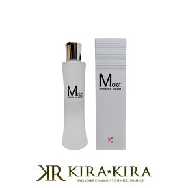 【LINE登録で300円クーポン】ジュポン 化粧品 モイスト 100ml| 保湿ローション 保湿化粧水 保湿美容液 植物エキス ビタミンB6 乾燥肌 普通肌 おすすめ 人気 話題 ランキング 美容院専売