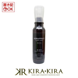 yLINEo^300~N[|zPtFNg IC 150ml|keraffect _[WPA _[WPAg[gg yA C C ی g[gg eꔄ Tꔄi g[gg T