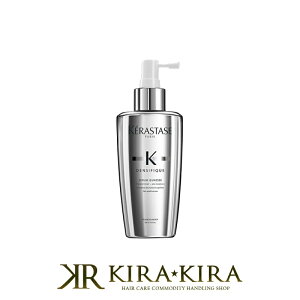 ケラスターゼ DS アドジュネス 100ml (ヘアトリートメント・パック 