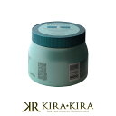 【LINE登録で300円クーポン】ケラスターゼ RE マスク ド フォルス 500g（業務用）（集中ヘアトリートメント）【数量限定・お一人様1個まで】 美容院専売