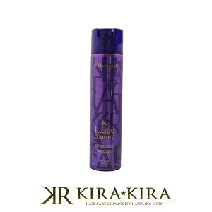 yLINEo^300~N[|zyAEgbgzPX^[[ ST bN N`[ 222giX^COwAXv[j e@ꔄ