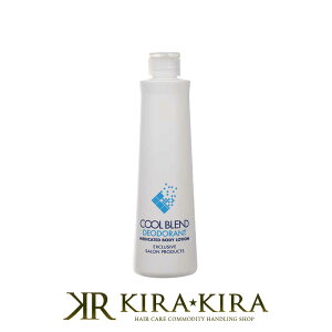 yLINEo^300~N[|ze N[uh fIhg 300ml|kikuboshi  N[ q u [V {g { Tꔄ eꔄ e@ꔄ et  lC b 