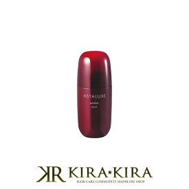 【LINE登録で300円クーポン】コーセー アスタリュクス エマルジョン AX 150ml|kose professional astaluxe コーセー 化粧品 スキンケア おすすめ スキンケア ランキング しみ そばかす 肌 ふっくら スキンケア シミ ソバカス お肌 ケア お肌 透明感