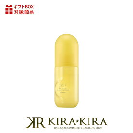 【LINE登録で300円クーポン】コーセー ONE BY KOSE クリアピールセラム|kose 120ml 本体 詰め替え 詰替え 付替え 付け替え 拭き取り ふきとり 美容液 角栓 角質 汚れ 毛穴 角質 対策 悩み 開き スキンケア おすすめ 人気 話題 ランキング 口コミ クチコミ