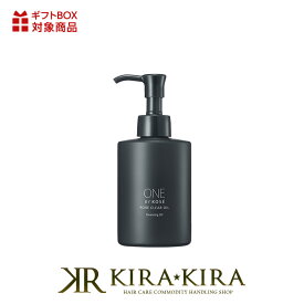 【LINE登録で300円クーポン】コーセー ONE BY KOSE ポアクリア オイル|kose 160ml 本体 詰め替え 詰替え レフィル パウチ クレンジング オイル 毛穴 溶解 角栓 メイク落とし W洗顔不要 汚れ すっきり スキンケア おすすめ 人気 話題 ランキング 口コミ