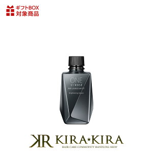 �y�K�`���ōő�10%OFF�z�R�[�Z�[ ONE BY KOSE �����m�V���b�gW|kose �t���ւ�65ml ���[�W ���e�t �V�~ ���� �ێ� �����Ƃ� ������ ���� �Z�� �X�L���P�A �������� �l�C �b�� �����L���O ���R�~ �N�`�R