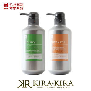 �y�K�`���ōő�12%OFF�z���h���w �C���^�[���b�N �i���b�V���V�����v�[ 500ml 1�� + ���h���w �C���^�[���b�N �N���[��PPT 500g 1�� �v2�� �|���v�Z�b�g ���e�@�ꔄ