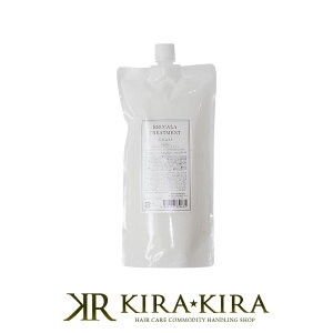 �yLINE�o�^��300�~�N�[�|���z���h���w �G���J�� �g���[�g�����g 600g �l�֗p|erucala �_���[�W�P�A �_���[�W�P�A�g���[�g�����g ���y�A �C�� ��C �ی� �N�Z�� ���˂� �{�����[�� �_�E�� �}���� 