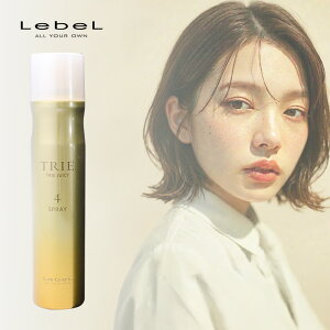 �y�K�`���ōő�12%OFF�z���x�� �g���G�W���[�V�[ �X�v���[ 4�@170g LebeL Trie|���x�� �������ߕi ���e�@�ꔄ