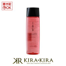 【10%OFFクーポン配布中】ルベル イオリコミント クレンジング 200ml（シャンプー）|ルベル おすすめ品 美容院専売