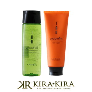 yLINEo^300~N[|zx CIR~g NWO 200ml+[gTv 200ml v2 Zbg|npg[gg Vv[ lebel iau GCWOPA Vv[ g[g