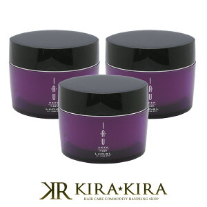 【LINE登録で300円クーポン】ルベル イオ ホームケア ディープマスク 170g×3個セット|lebel iau 潤う しっとり まとまる ダメージケア トリートメント リペア 修復 補修 保護 ハイダメージ エクス