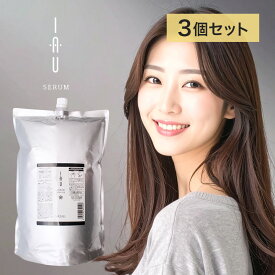 【LINE登録で300円クーポン】ルベル イオセラム クレンジング 2500ml 業務用×3個セット|シャンプー lebel iau クセ毛 うねり ボリューム ダウン 抑える 髪質 まとまる 改善 ノンシリコン ノンシリコーン シリコンフリー シリコーンフリー 詰め替え 大容量