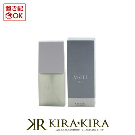 【10%OFFクーポン配布中】ルベル モイ オイル レディアブソリュート 50ml|ヘアオイル 洗い流さないトリートメント トリートメントオイル ボディオイル ネイル ハンド 艶 ツヤ 植物オイル ボタニカル オイル 保湿 乾燥 美容院専売