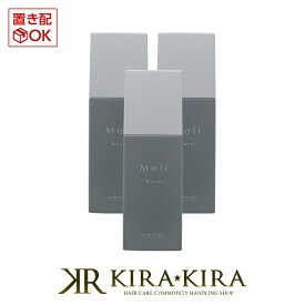 【10%OFFクーポン配布中】ルベル モイ ウォーター ジェントルドーン 120ml×3個セット|ヘアトリートメント 洗い流さないトリートメント 洗い流さないヘアトリートメント トリートメントウォーター ヘアフレグランス 美容院専売