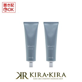 【5%OFFクーポン対象商品】ルベル モイ クリーム グローリーゼア 60g×2個セット|ヘアトリートメント 洗い流さないトリートメント ヘアクリーム ボディクリーム ハンドクリーム 植物オイル ボタニカル オイル シリコンフリー 美容院専売