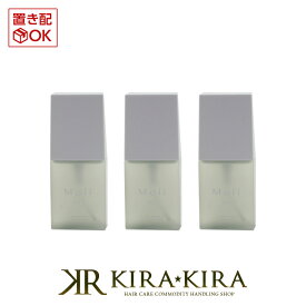 【10%OFFクーポン配布中】ルベル モイ オイル レディアブソリュート 50ml×3個セット|ヘアオイル 洗い流さないトリートメント トリートメントオイル ボディオイル ネイル ハンド 艶 ツヤ 植物オイル ボタニカル オイル 美容院専売