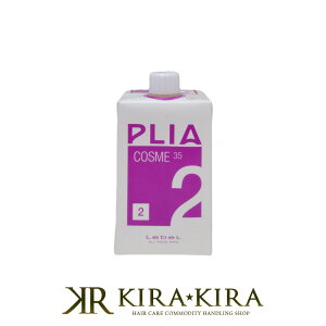 �yLINE�o�^��300�~�N�[�|���z���x�� �v���C�A �R�X�� 2n 400ml|lebel �p�[�}�t �p�[�}�� �J�[�����O���[�V���� �J�[�����O�� �p�[�}�w�A �J�[���w�A �e�� �J�[�� �ӂ��� ���炩 ���邨�� �Ɩ�
