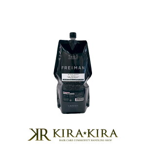 【LINE登録で300円クーポン】ルベル ジオ フレイマン クレンジング|メンズ用 男性用 シャンプー ヘアケア 頭皮 皮脂 脂 汚れ 植物 オイル 髪 ケア エイジング 悩み くせ うねり スタイリング ま