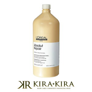 yLINEo^300~N[|zA vtFbVi ZG GNXp[g Au\[gR. S[h Vv[ 1500ml Ɩp |vʔ|loreal professionnel Au\[g yA Au\