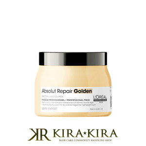 yLINEo^300~N[|zA vtFbVi ZG GNXp[g Au\[gR. S[h }XN 500g Ɩp|loreal professionnel Au\[g yA Au\[gyA Au\