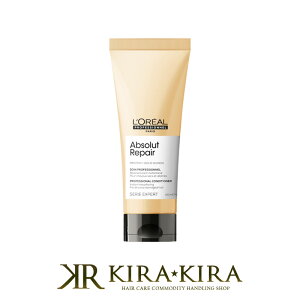 yLINEo^300~N[|zA vtFbVi ZG GNXp[g Au\[gR. S[h RfBVi[ 200ml|loreal professionnel Au\[g yA Au\[gyA Au