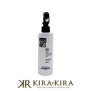 yLINEo^300~N[|zA vtFbVi eNjA[g v 190ml|loreal professionnel [V ~Xg X^CO R y₩ wAPA Tꔄ eꔄ e@ 