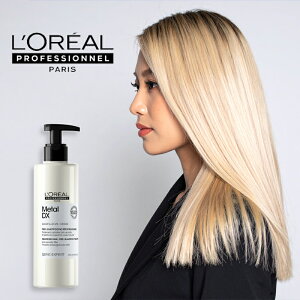 yLINEo^300~N[|zA ZG GNXp[g ^DX vVv[g[gg 250ml|XgX ؂ 炩 J[wA _[W O C