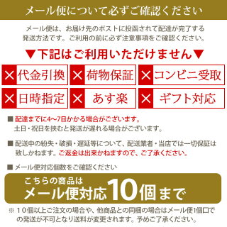 リーダーカーボンコームNo.282【メール便対応10個まで】