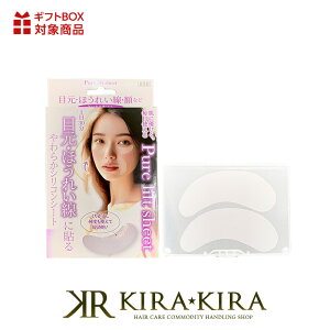 yLINEo^300~N[|zsAtgV[g 2|}CNJvZ iCAVA~h qA_  邨 ͂  hC VR ڌ قꂢ }IlbgC ێ