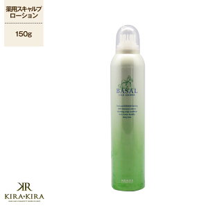 �y�K�`���ōő�10%OFF�z�����X �o�T�� �R�[���h�V�����[EX 150g ���e�@�ꔄ
