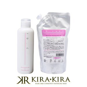 yLINEo^300~N[|zX IDPA out Bath q[gVN[V 200ml{500ml l֗p v2Zbg|MEROS 􂢗Ȃg[gg ~Xg _[WPA g[gg yA C 