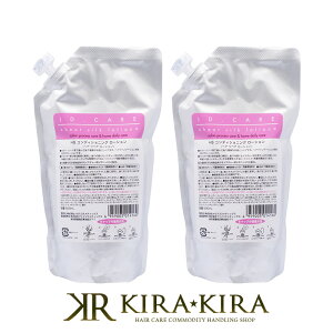 yLINEo^300~N[|zX IDPA out Bath q[gVN[V 500ml l֗p×2Zbg|MEROS 􂢗Ȃg[gg ~Xg _[WPA g[gg yA C C 