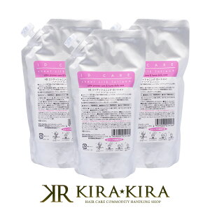 yLINEo^300~N[|zX IDPA out Bath q[gVN[V 500ml l֗p×3Zbg|MEROS 􂢗Ȃg[gg ~Xg _[WPA g[gg yA C C 