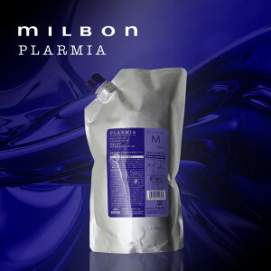 【LINE登録で300円クーポン】ミルボン プラーミア ヘアセラム シャンプー M 1000ml 詰替用|エイジングケア 毛先 柔軟性 ごわつき しなやか しっとり 保護 まとまる なめらか ヘアケア サロン専売