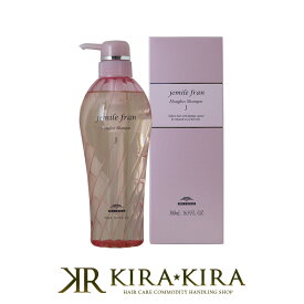 【ガチャで最大10%OFF】ミルボン ジェミールフラン ヒートグロス シャンプーJ 500ml|シャンプー ボトル 本体 ポンプ ヘアケア サロン専売 美容室専売 美容院 美容師 おすすめ 人気 ランキング クチコミ 女性 レディース 美容院専売