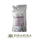 【LINE登録で300円クーポン】ミルボン ジェミールフラン ヒートグロス シャンプーM 1000ml 詰替用|シャンプー 詰め替え 大容量 レフィル パウチ 業務用 サロン専売 美容室専売 美容院 美容師 おすすめ 人気 ランキング クチコミ 女性 レディース