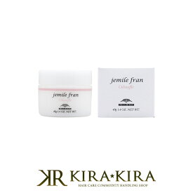 【LINE登録で300円クーポン】ミルボン ジェミールフラン オイルスフレ 40g|milbon 洗い流さないトリートメント アウトバストリートメント スタイリングベース ヘアべ?スメイクオイル ハンドクリーム スフレクリーム オイルクリーム 美容院専売