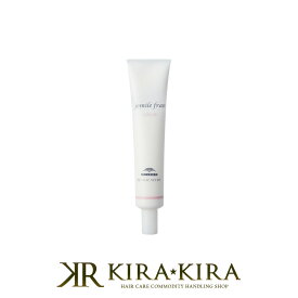 【LINE登録で300円クーポン】ミルボン ジェミールフラン オイルミルク 40g|milbon 洗い流さないトリートメント アウトバストリートメント スタイリングベース ヘアべ?スメイクオイル ハンドクリーム ハンドミルク ヘアミルク 美容院専売