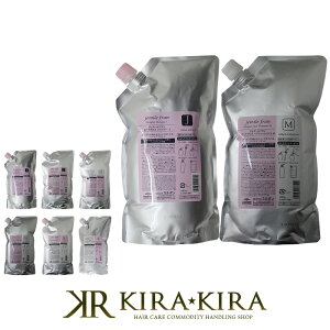 【LINE登録で300円クーポン】ミルボン ジェミールフラン ヒートグロス シャンプー 1000ml+ヘアトリートメント 1000g 計2個 詰替用セット||J M S 詰め替え 大容量 レフィル パウチ 業務用 ヘアケア