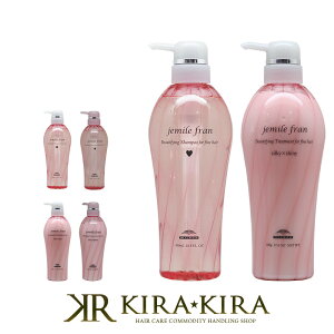 yLINEo^300~N[|z~{ WF~[t Vv[ 500ml{wAg[gg 500g v2 |vZbg|n[g _C VL[VCj[ W[V[ObV[ Ɩp wA