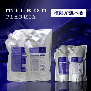 yLINEo^300~N[|z~{ v[~A wAZ Vv[ 1000ml{g[gg1000g v2 l֗pZbg|GCWOPA ѐ e͊ ی ܂Ƃ܂ Ȃ߂炩 _  