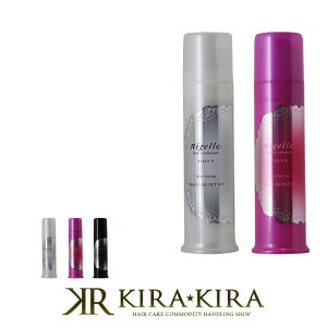 yLINEo^300~N[|z~{ j[ hVARNV WF[ 90g×2Zbg|S M H ~{  wAT ~{ j[ ~{ j[ hVA WF[h 90g wA