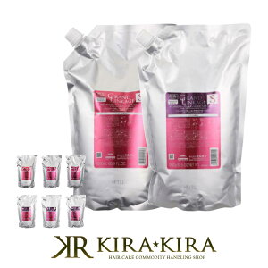 yLINEo^300~N[|z~{ OhP[W Vv[ 1800ml{wAg[gg 1800g v2 l֗pZbg|milbon Q[W VL[NX EB[NX FA