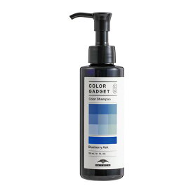【LINE登録で300円クーポン】ミルボン カラーガジェット カラーシャンプー 150ml|正規品 milbon ラベンダーパープル ミルクティーグレージュ キャメルベージュ ブルーベリーアッシュ ピスタチオグリーン ストロベリーピンク バレンシアオレンジ ヘアカラー