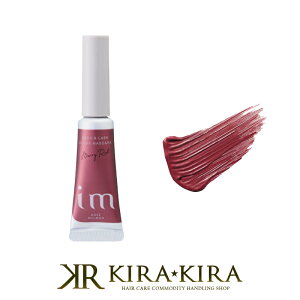 �y�K�`���ōő�12%OFF�z�~���{�� �A�C�G�� �J���[�}�X�J�� 5g|���� �܂� 2WAY �����܂ܔ��F �J���o���L�x ���I �i�`������ ����� �u���[�` �������� �� ��i �؂₩ ������ �_�炩���y���[