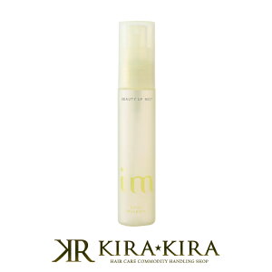 �yLINE�o�^��300�~�N�[�|���z�~���{�� �A�C�G�� �r���[�e�B�A�b�v�~�X�g 42ml|�c�� �G�N�X�g���L�[�v �}�b�g ���e�t�~�X�g �玉������h�~ �ӂ�T���� ���C�N�L�[�v