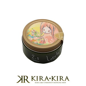 ロレッタ ヘアワックス 2 5 ヘアワックスの人気商品 通販 価格比較 価格 Com