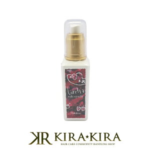 yLINEo^300~N[|zb-ex b^ CNAbv~N O}X 100ml|gx[l r[eB[GNXyGX b^ CNAbv~N b^ wA~N wAPA X^